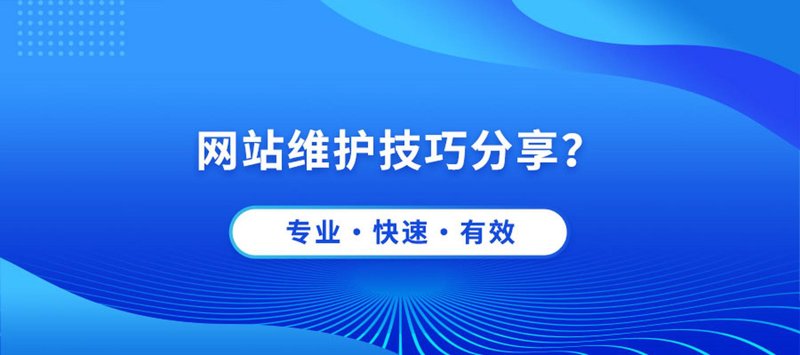 小程序开发:解锁商业的新钥匙
