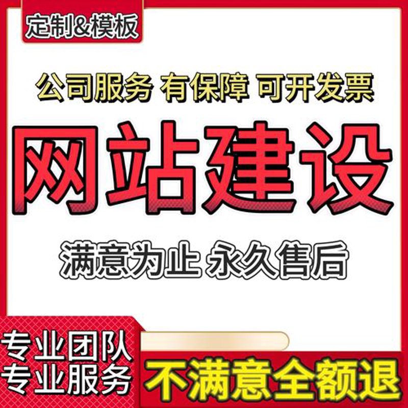 博兴县企业网站建设的重要性与趋势